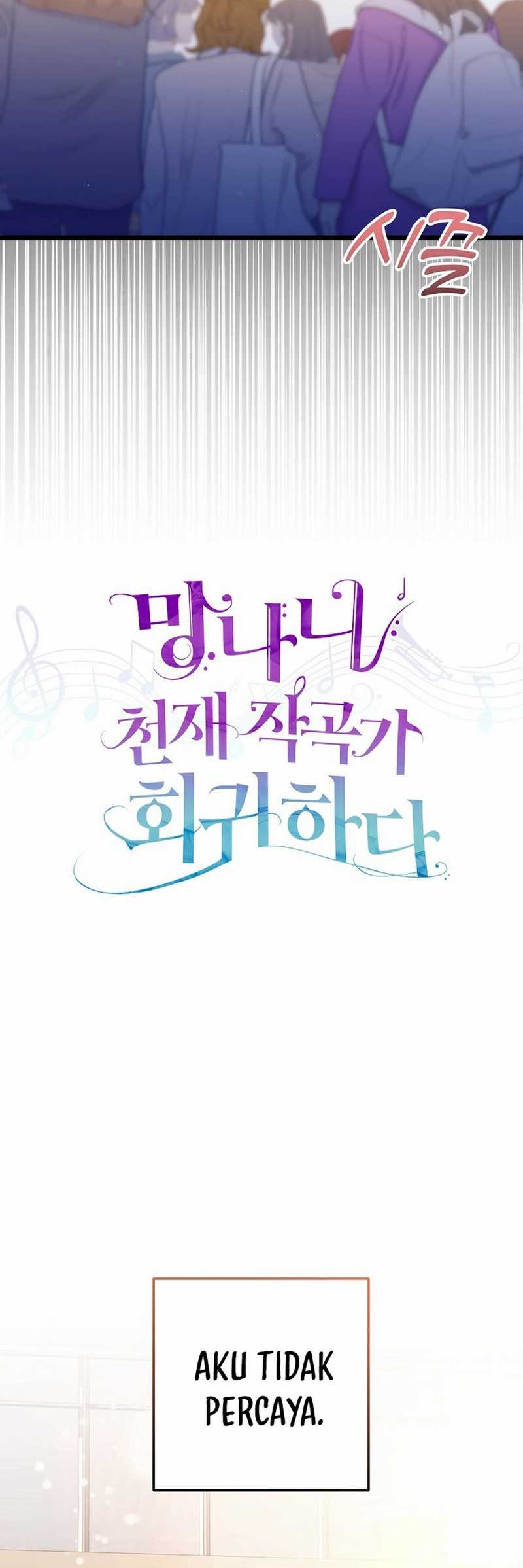 The Crazy Genius Composer Returns Chapter 66 - halaman 34