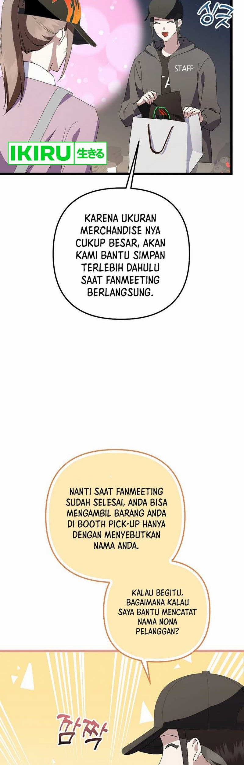 The Crazy Genius Composer Returns Chapter 66 - halaman 51