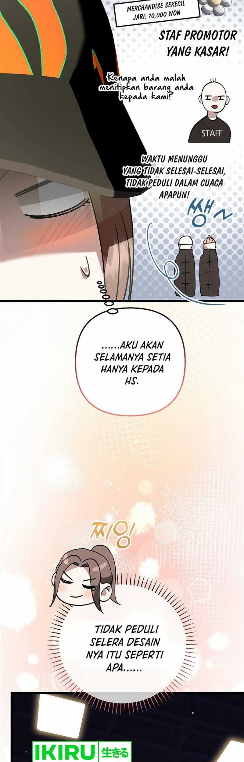 The Crazy Genius Composer Returns Chapter 66 - halaman 53