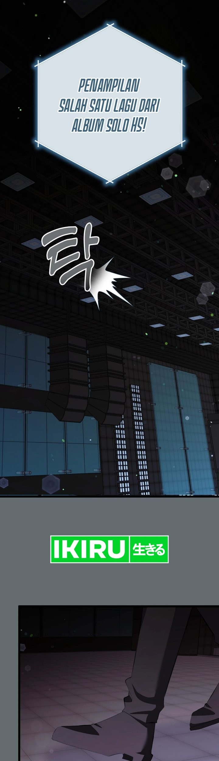 The Crazy Genius Composer Returns Chapter 67 - halaman 32