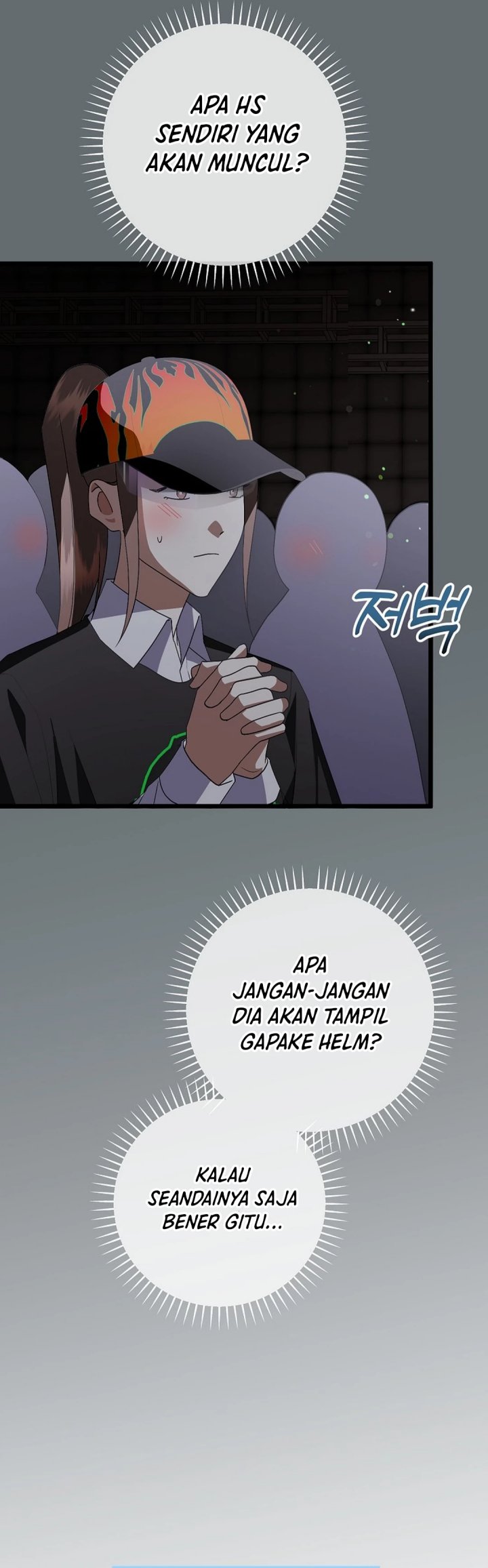 The Crazy Genius Composer Returns Chapter 67 - halaman 34