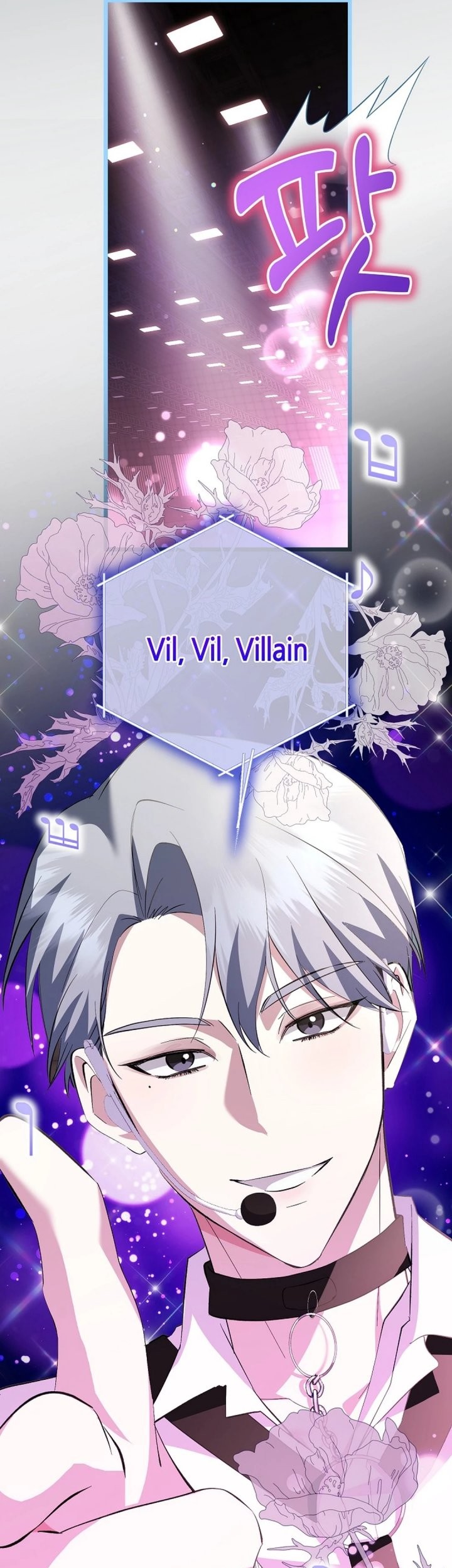 The Crazy Genius Composer Returns Chapter 67 - halaman 35