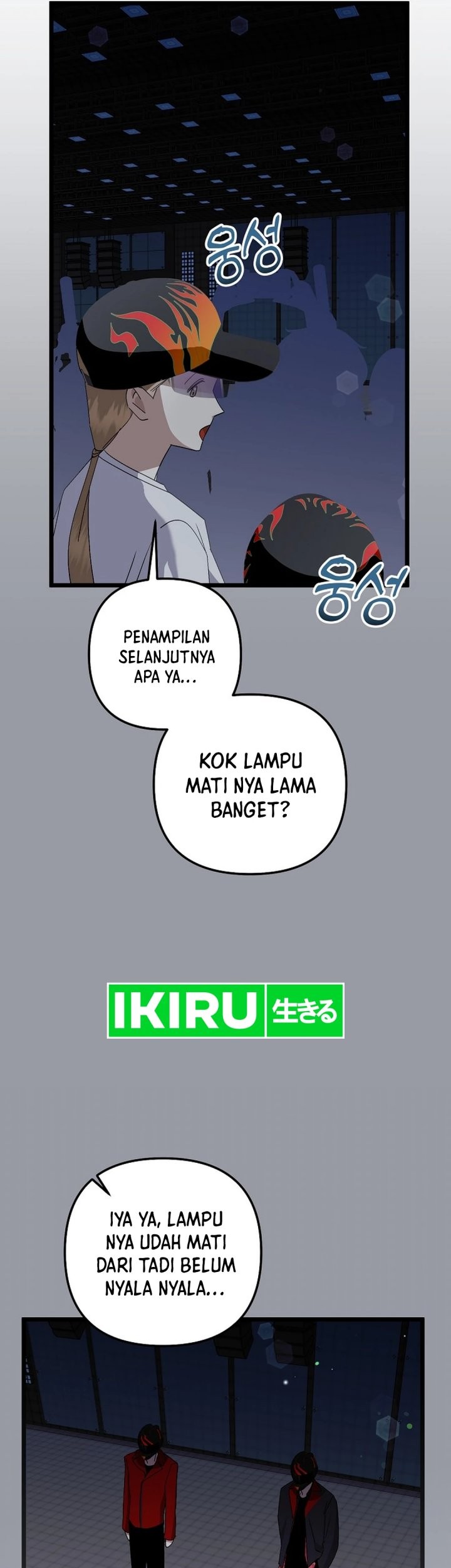 The Crazy Genius Composer Returns Chapter 67 - halaman 47