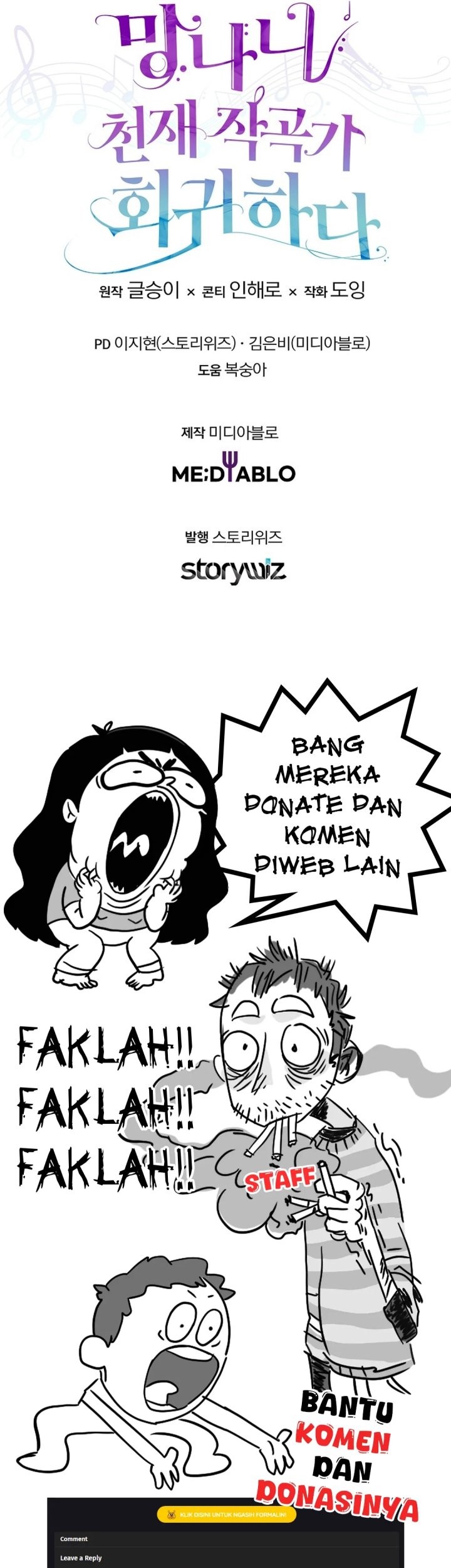 The Crazy Genius Composer Returns Chapter 67 - halaman 73