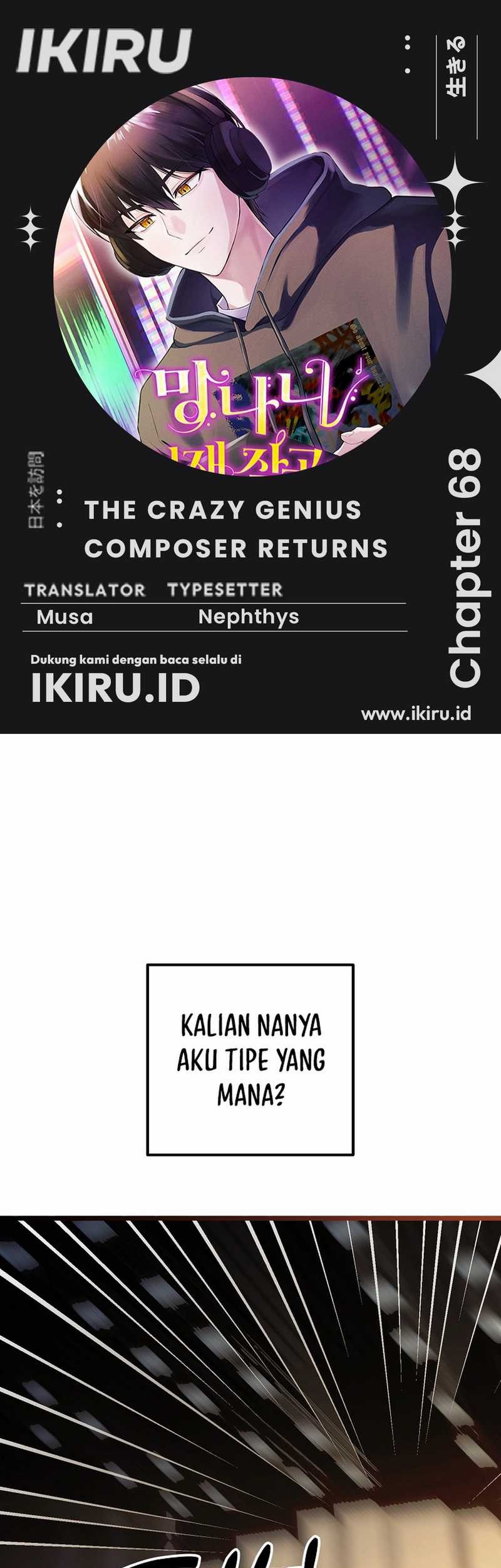 The Crazy Genius Composer Returns Chapter 68 - halaman 1