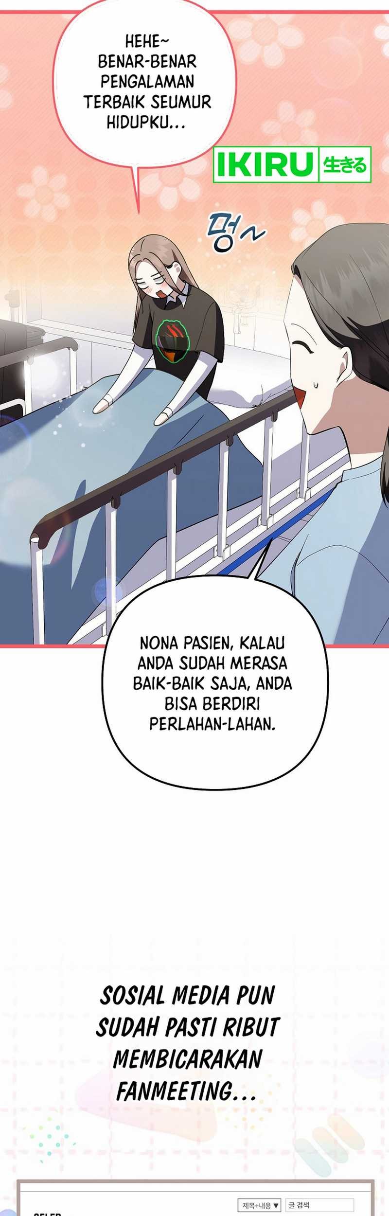 The Crazy Genius Composer Returns Chapter 68 - halaman 43