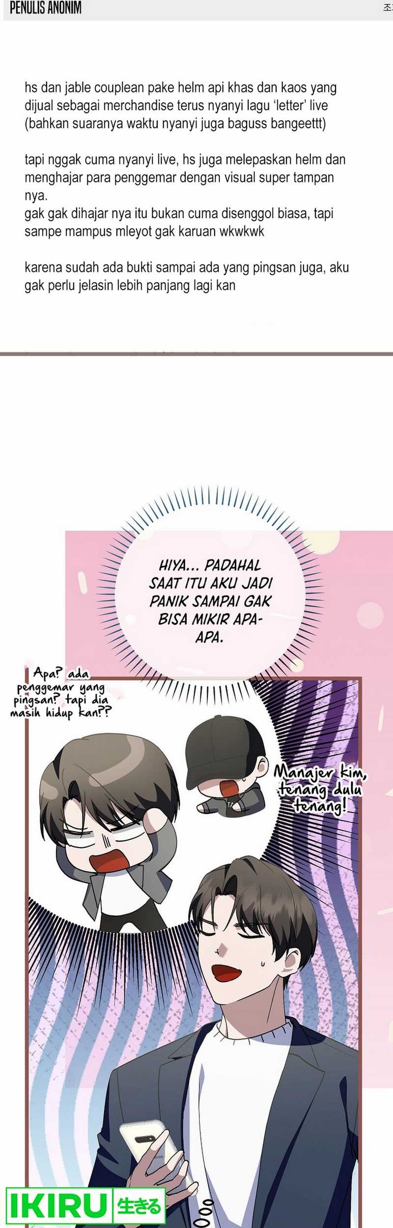The Crazy Genius Composer Returns Chapter 68 - halaman 59
