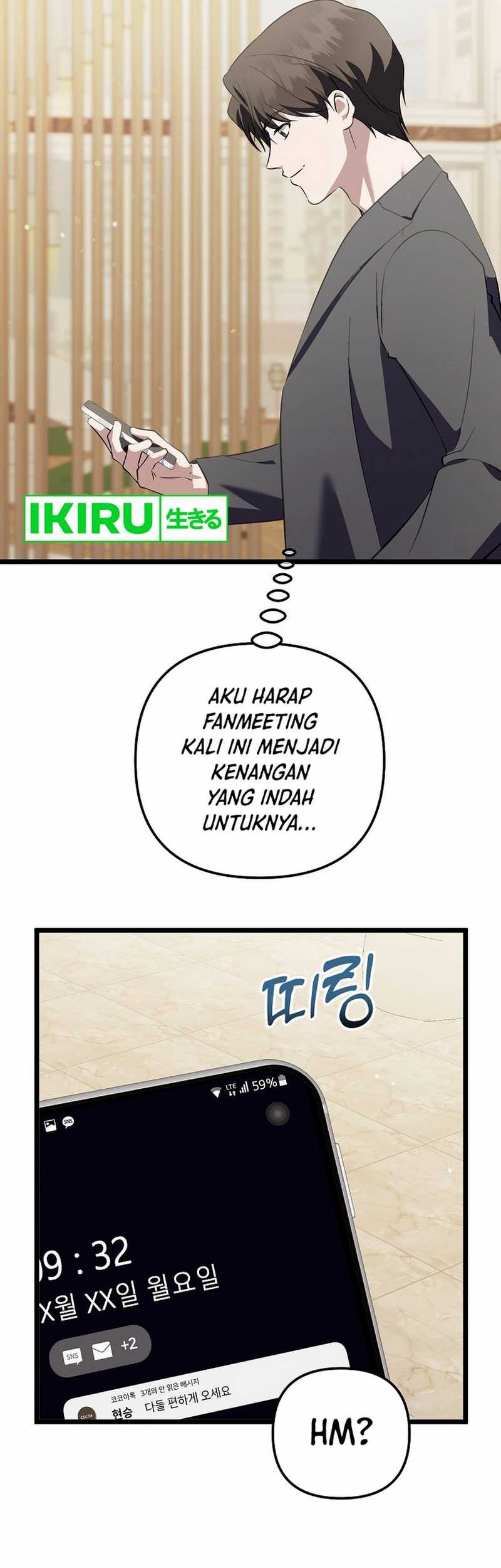 The Crazy Genius Composer Returns Chapter 68 - halaman 63