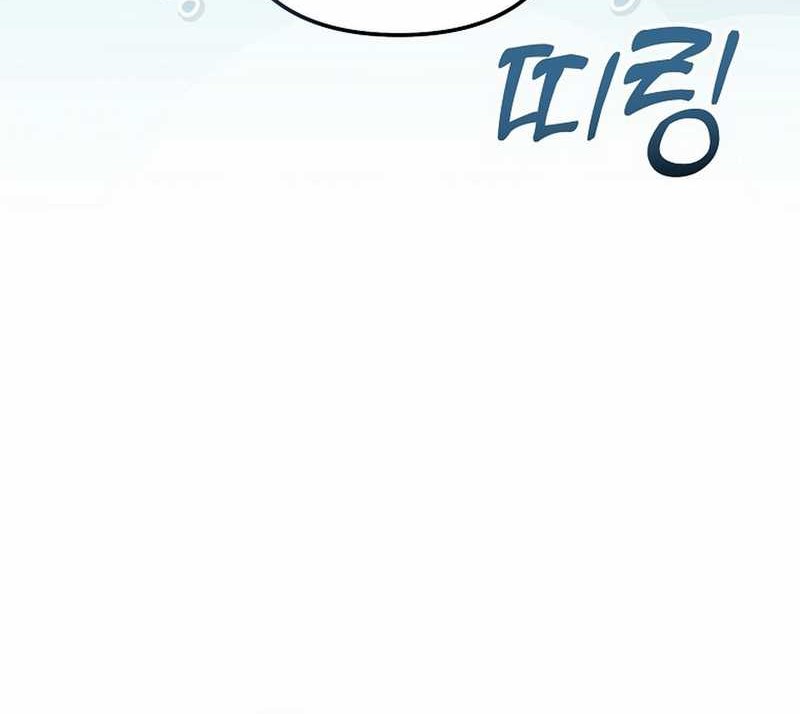 The Crazy Genius Composer Returns Chapter 68 - halaman 66