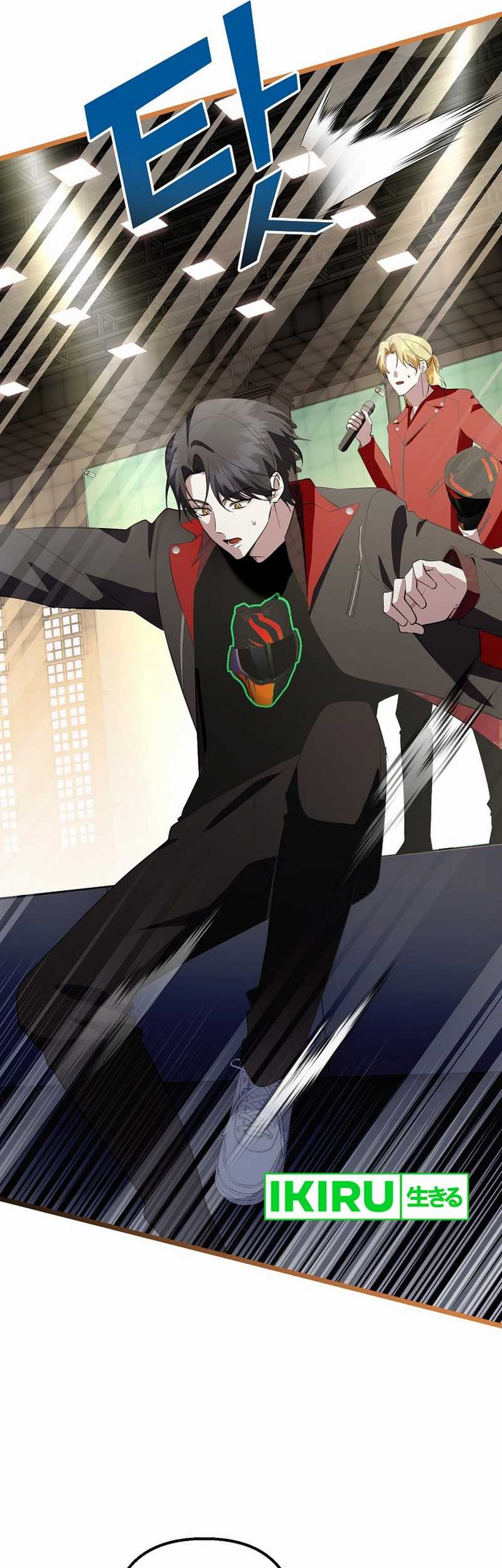 The Crazy Genius Composer Returns Chapter 68 - halaman 7