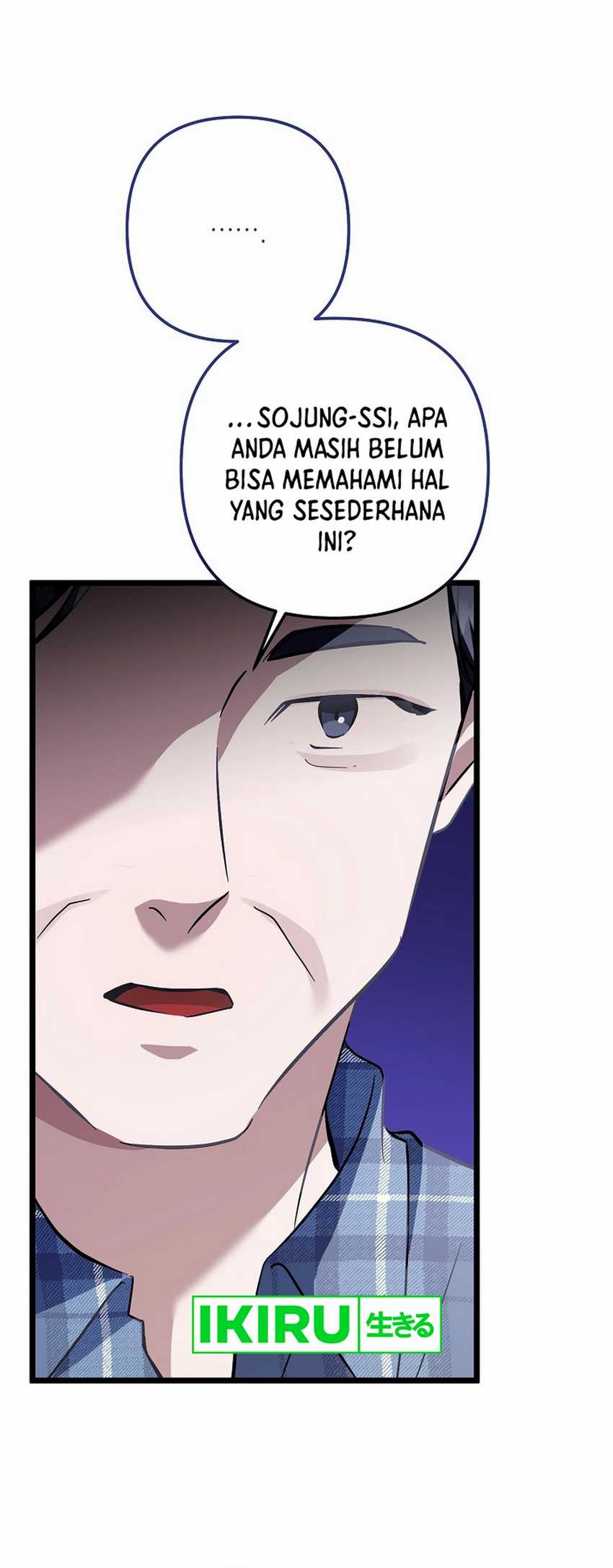 The Crazy Genius Composer Returns Chapter 69 - halaman 61