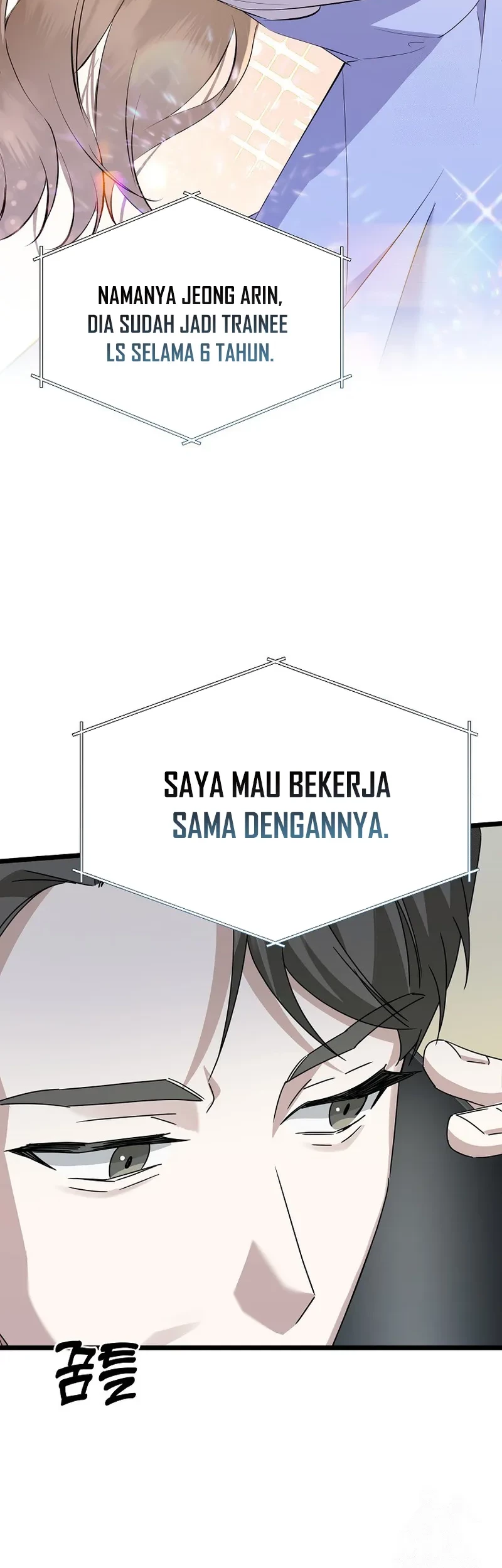 The Crazy Genius Composer Returns Chapter 7 - halaman 33