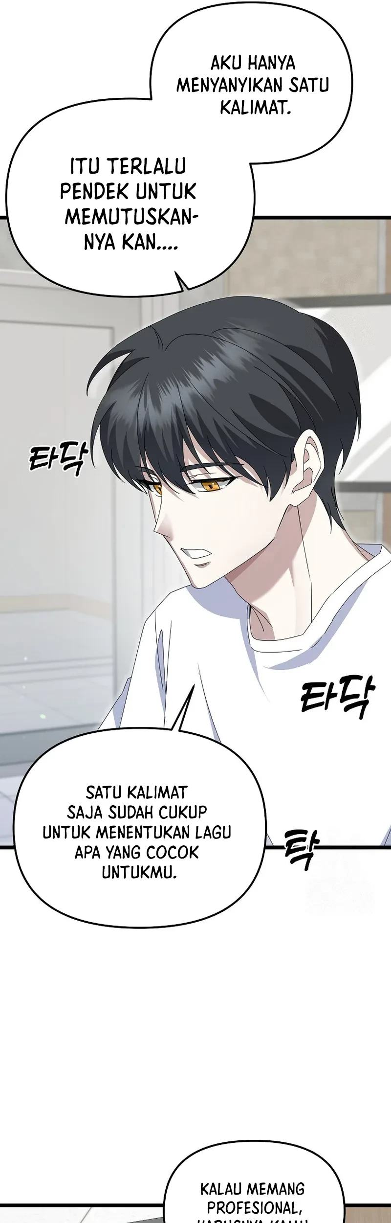The Crazy Genius Composer Returns Chapter 7 - halaman 9