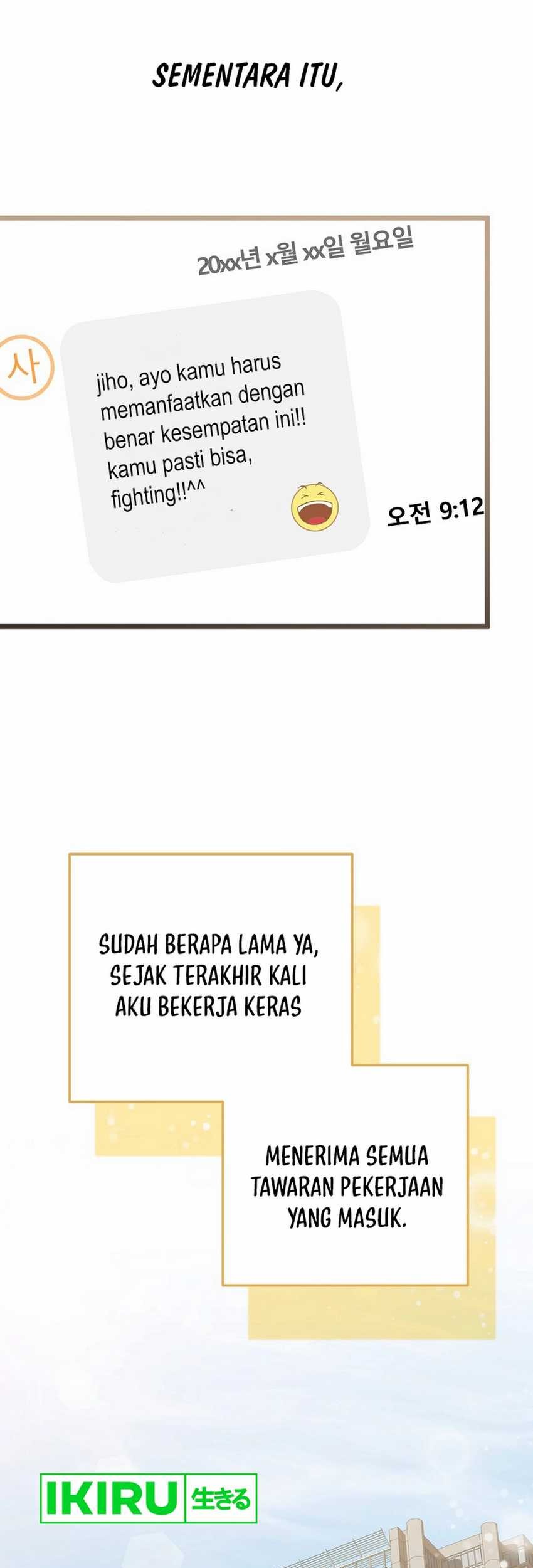 The Crazy Genius Composer Returns Chapter 70 - halaman 10