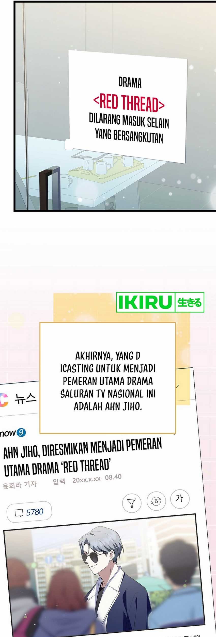 The Crazy Genius Composer Returns Chapter 70 - halaman 12