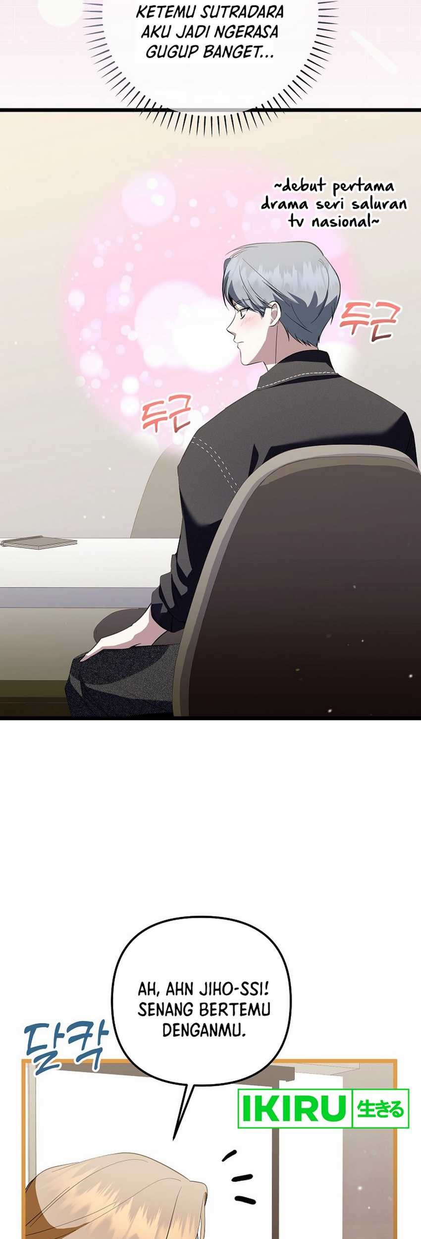 The Crazy Genius Composer Returns Chapter 70 - halaman 14