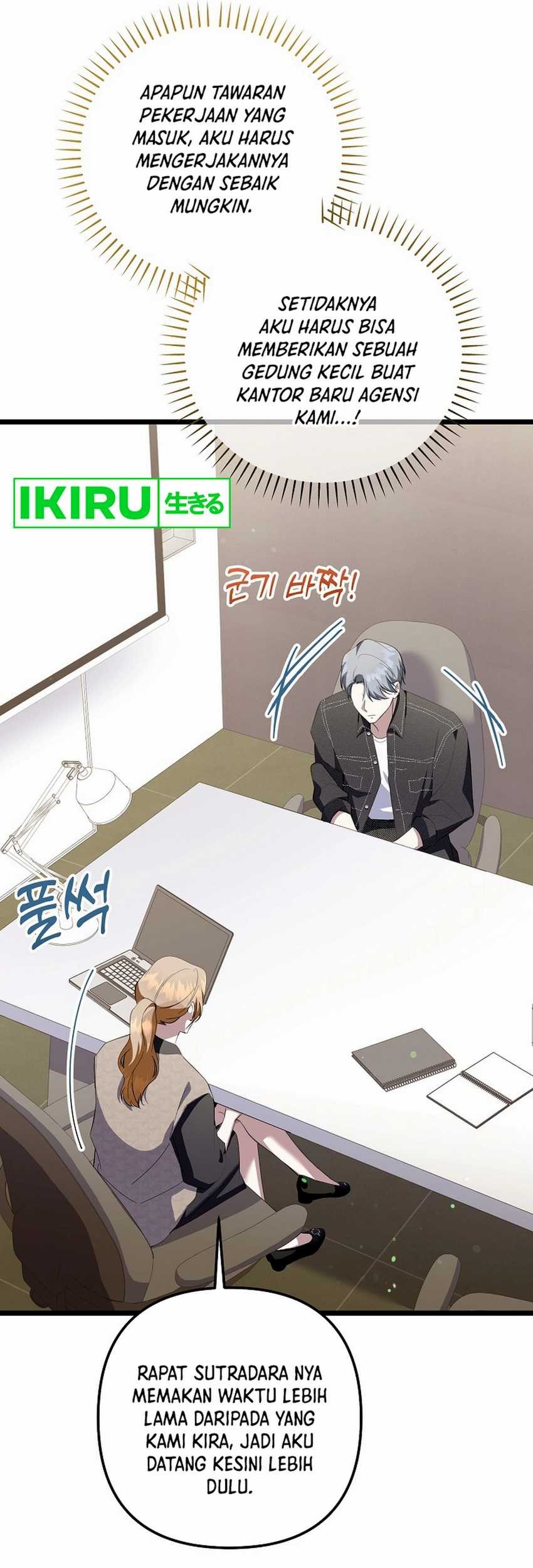 The Crazy Genius Composer Returns Chapter 70 - halaman 16