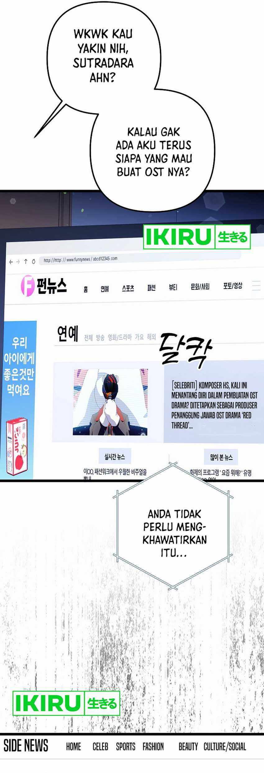 The Crazy Genius Composer Returns Chapter 70 - halaman 2