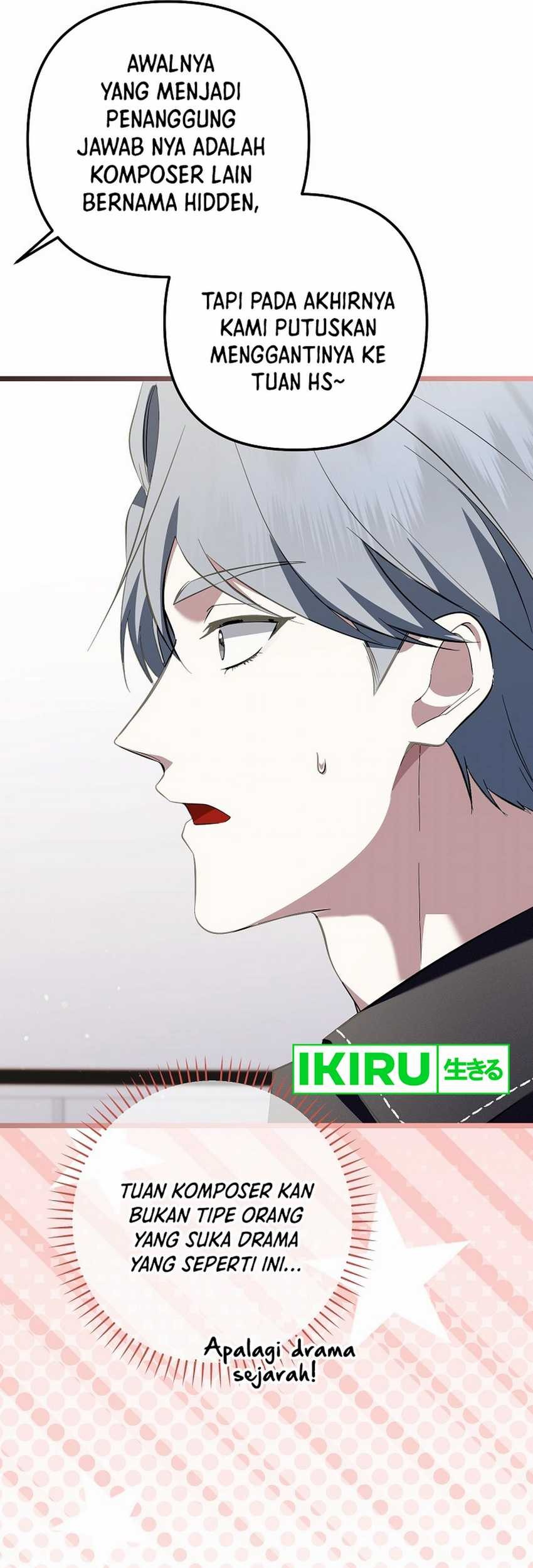 The Crazy Genius Composer Returns Chapter 70 - halaman 27