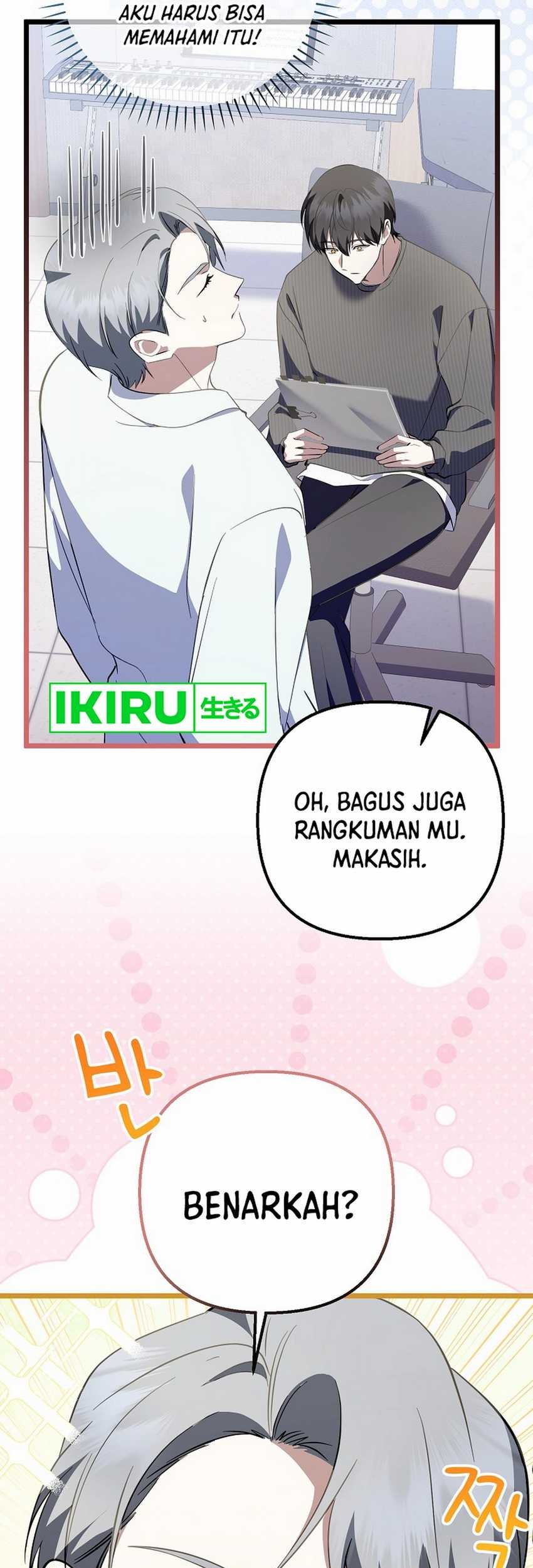 The Crazy Genius Composer Returns Chapter 70 - halaman 47