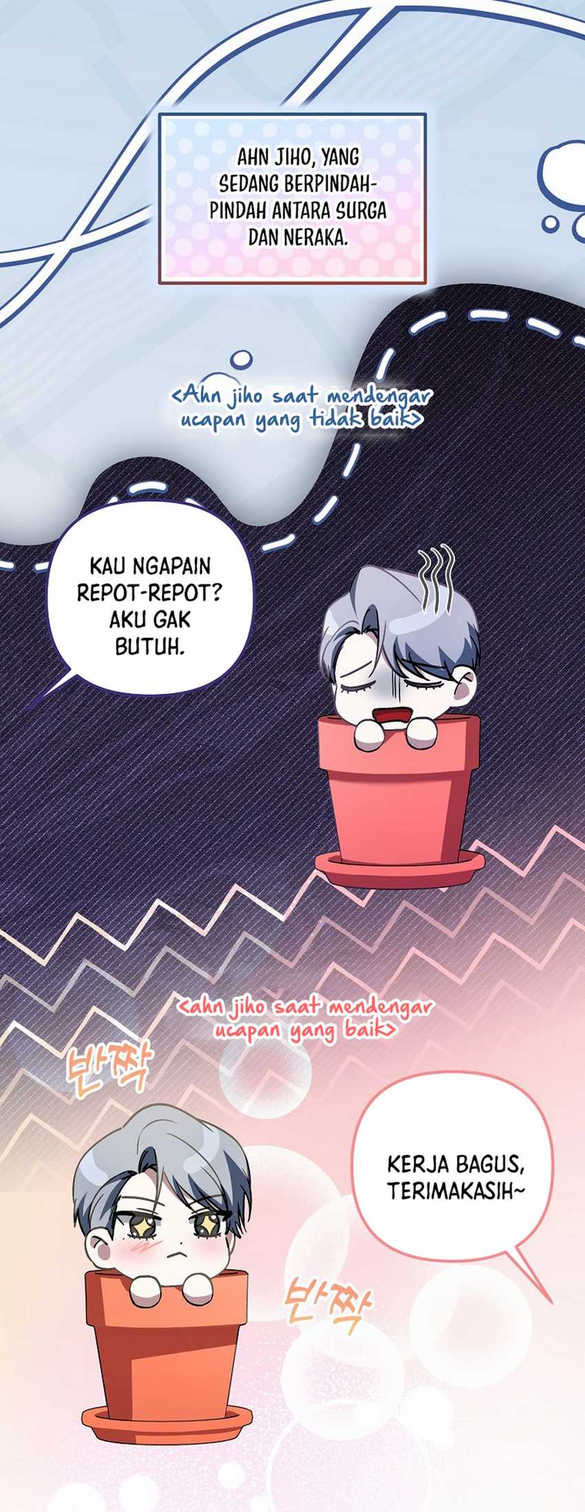 The Crazy Genius Composer Returns Chapter 70 - halaman 49