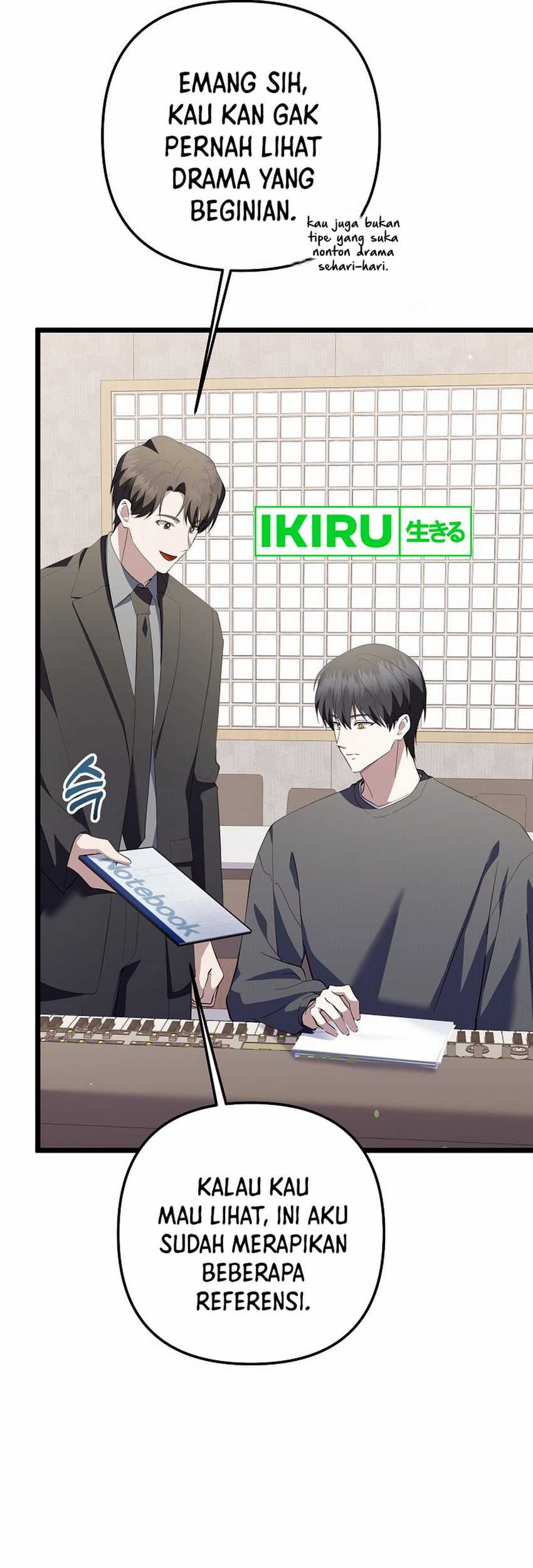 The Crazy Genius Composer Returns Chapter 70 - halaman 65