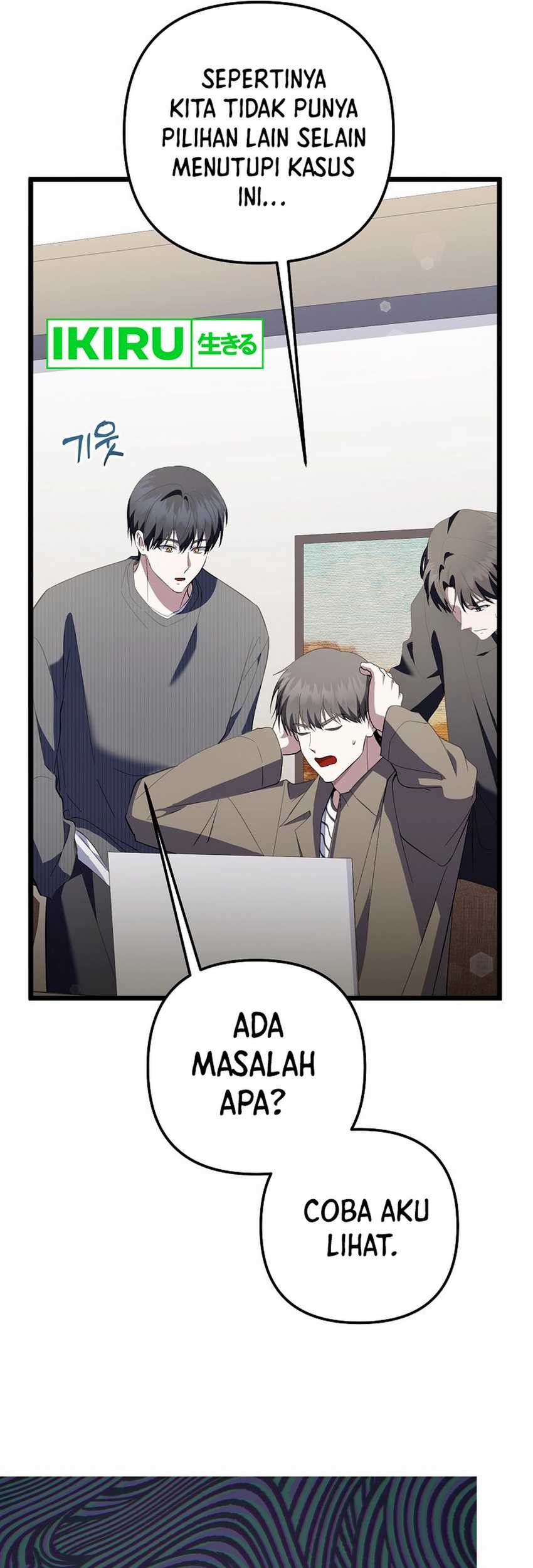 The Crazy Genius Composer Returns Chapter 70 - halaman 82