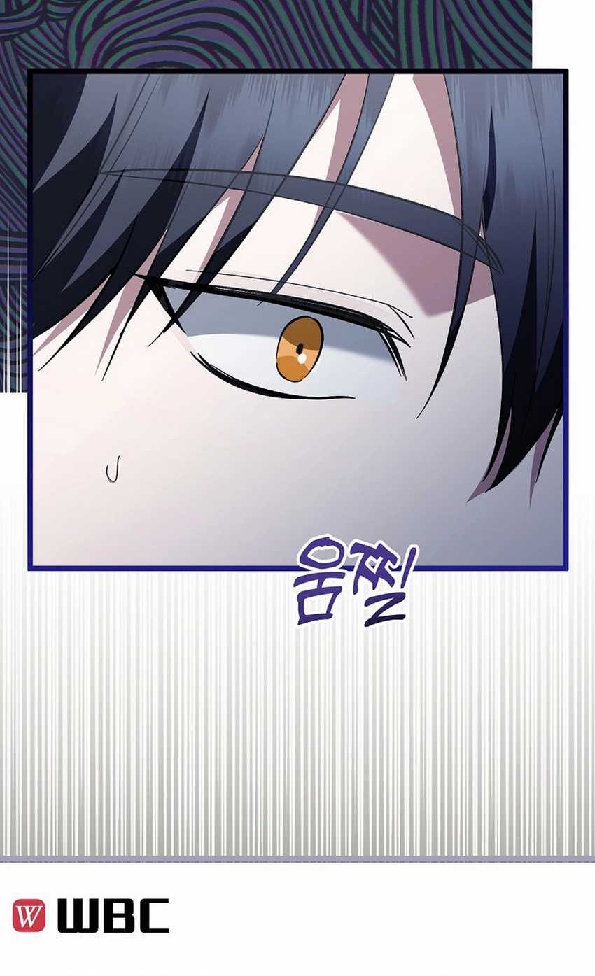 The Crazy Genius Composer Returns Chapter 70 - halaman 83