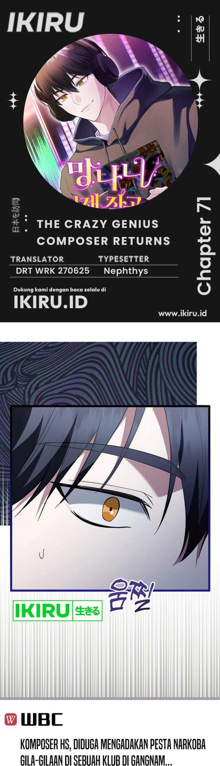 The Crazy Genius Composer Returns Chapter 71 - halaman 1