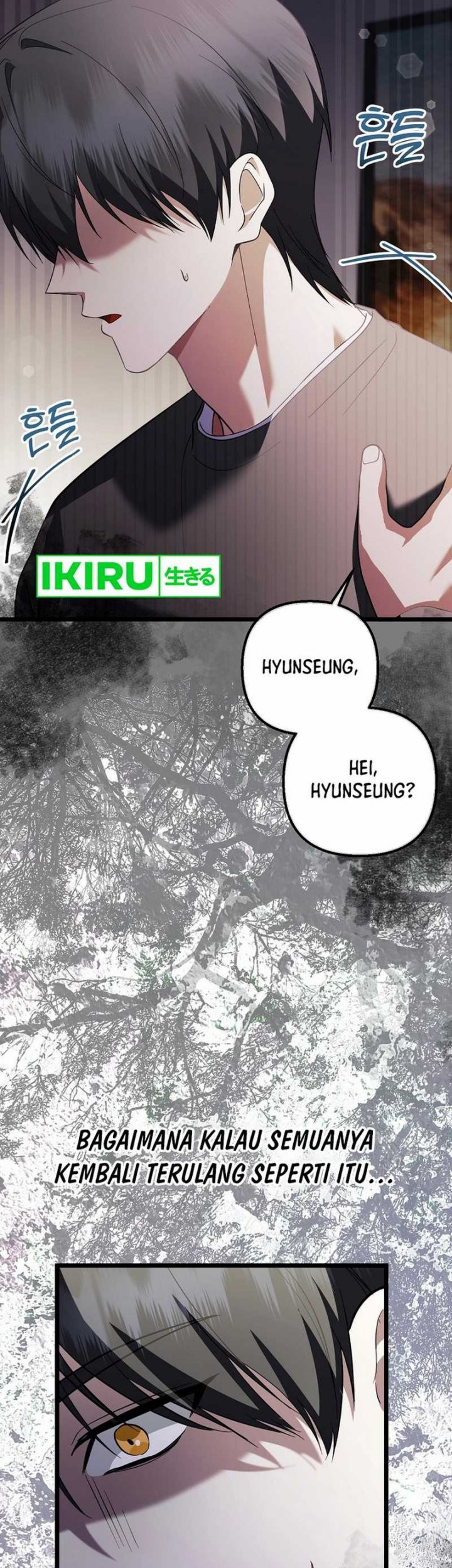 The Crazy Genius Composer Returns Chapter 71 - halaman 11