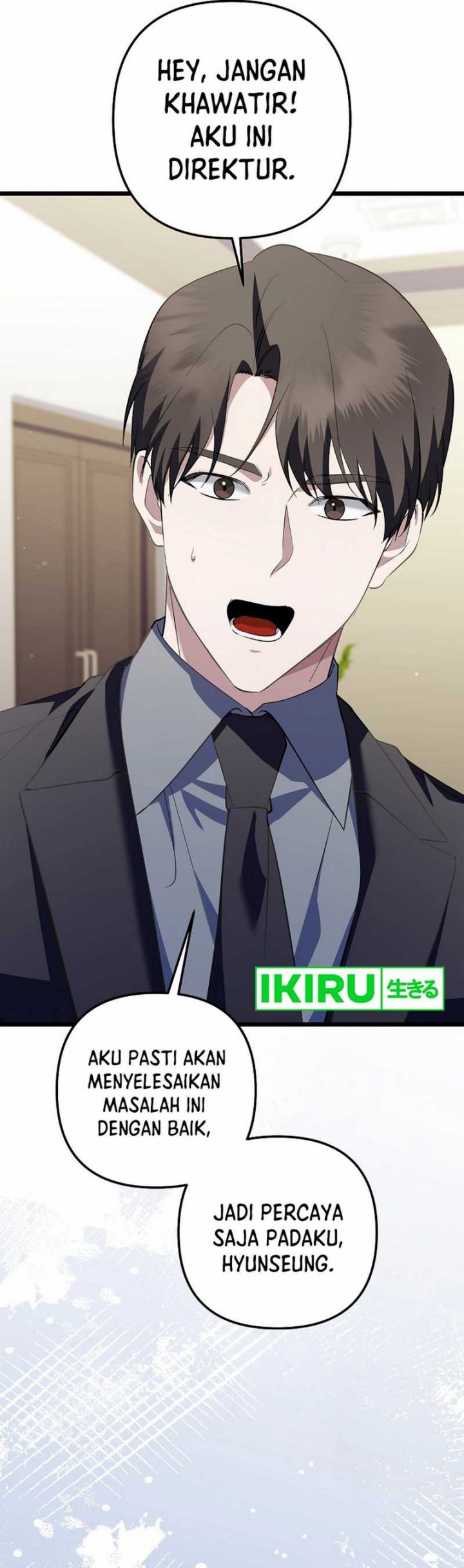 The Crazy Genius Composer Returns Chapter 71 - halaman 15