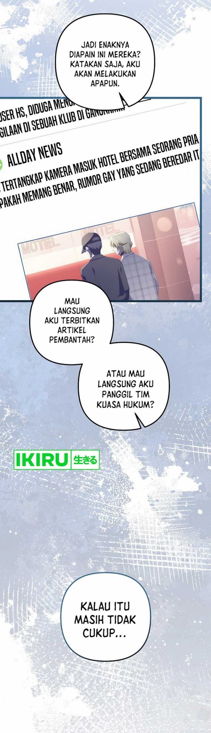 The Crazy Genius Composer Returns Chapter 71 - halaman 16