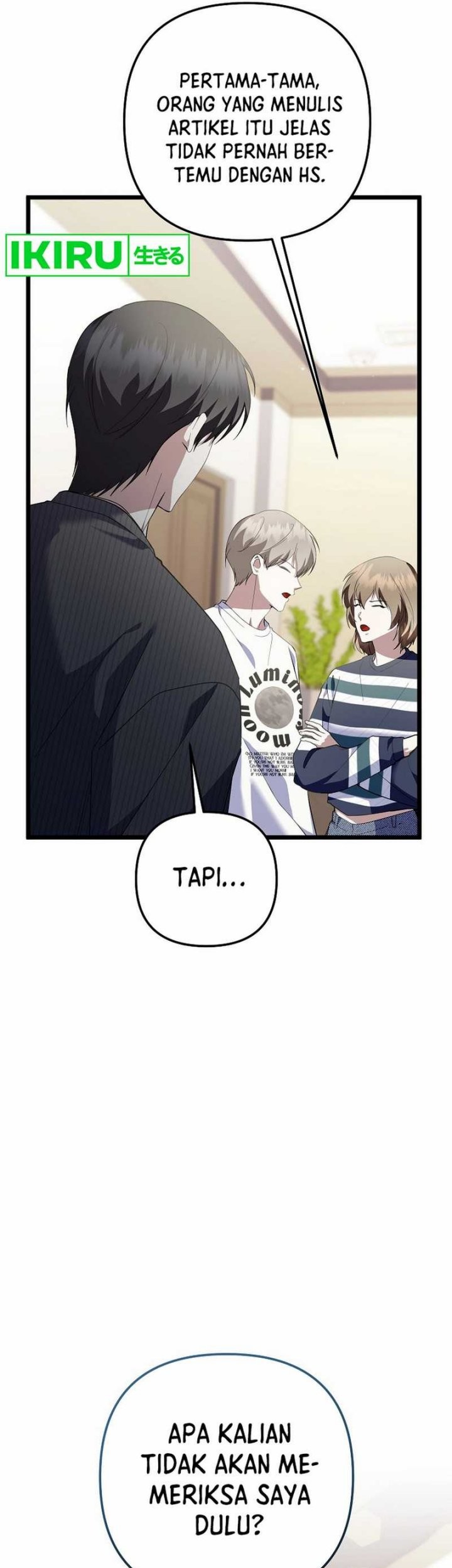 The Crazy Genius Composer Returns Chapter 71 - halaman 21