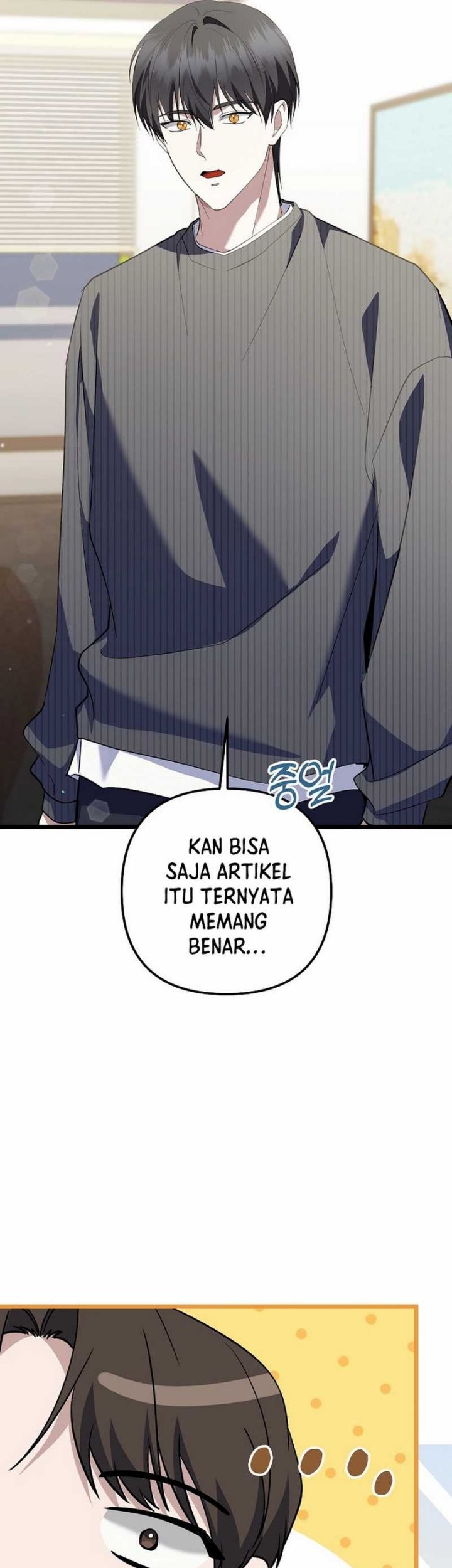 The Crazy Genius Composer Returns Chapter 71 - halaman 23