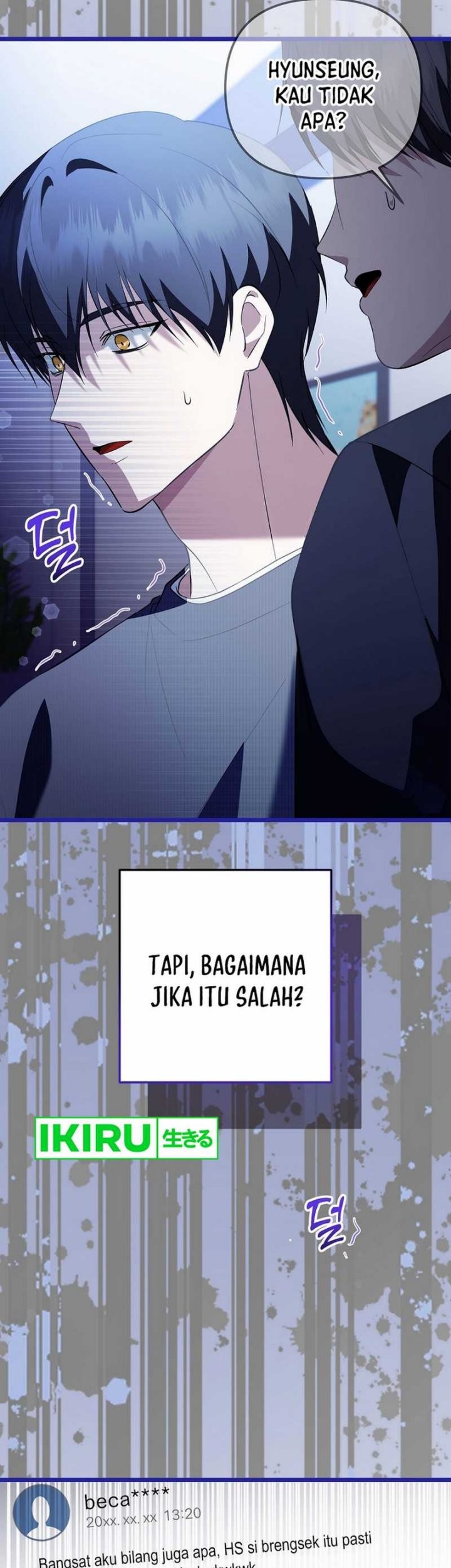 The Crazy Genius Composer Returns Chapter 71 - halaman 5