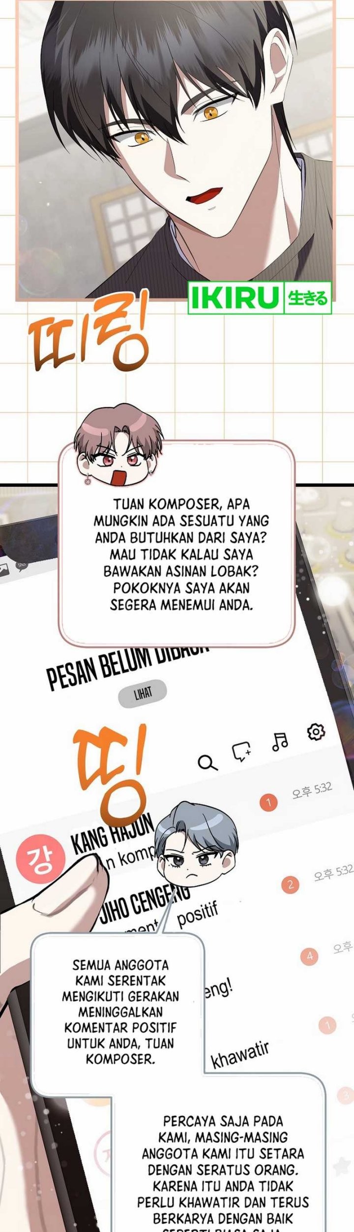 The Crazy Genius Composer Returns Chapter 71 - halaman 50