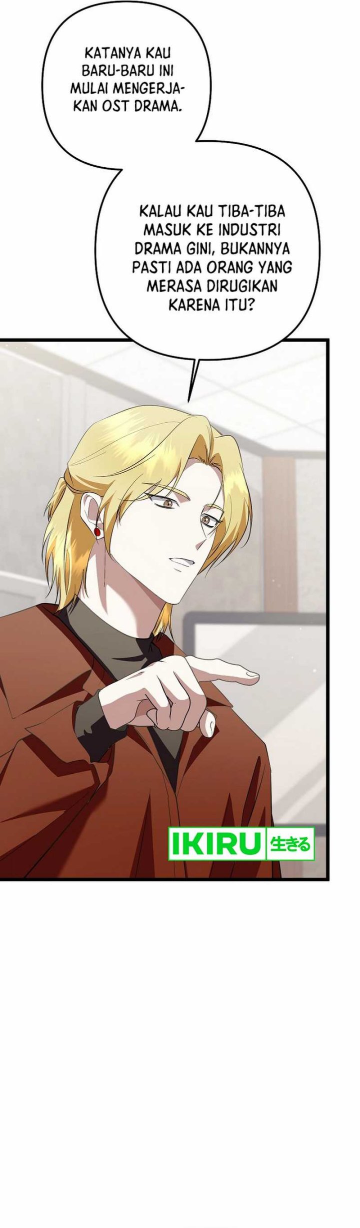 The Crazy Genius Composer Returns Chapter 71 - halaman 66