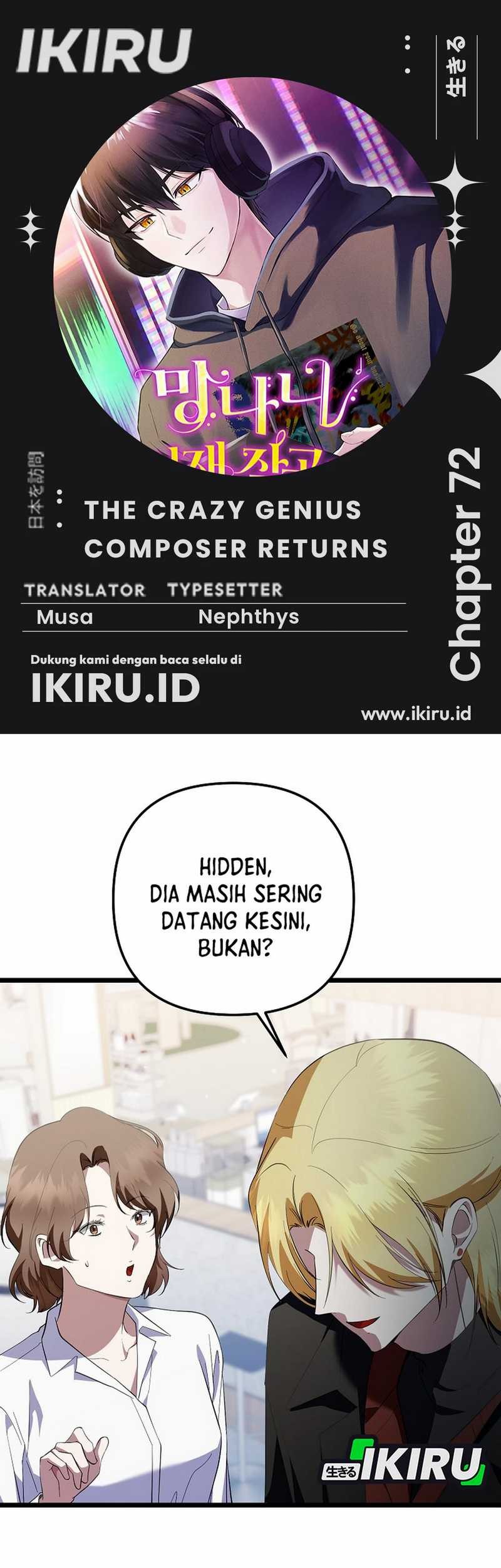 The Crazy Genius Composer Returns Chapter 72 - halaman 1