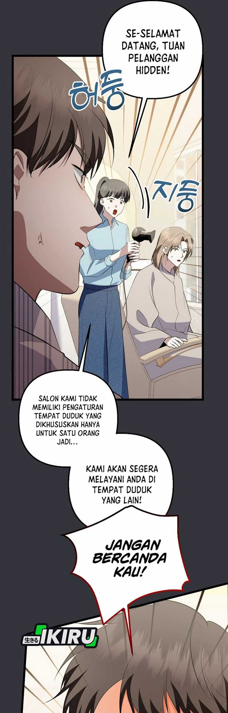 The Crazy Genius Composer Returns Chapter 72 - halaman 17