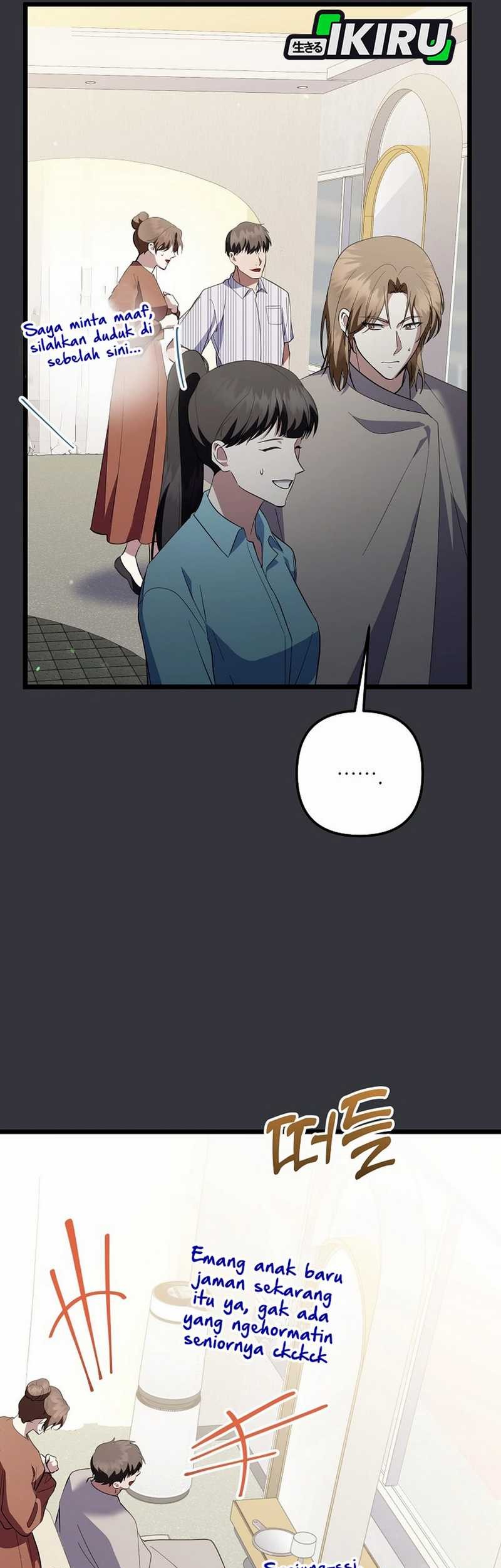 The Crazy Genius Composer Returns Chapter 72 - halaman 21