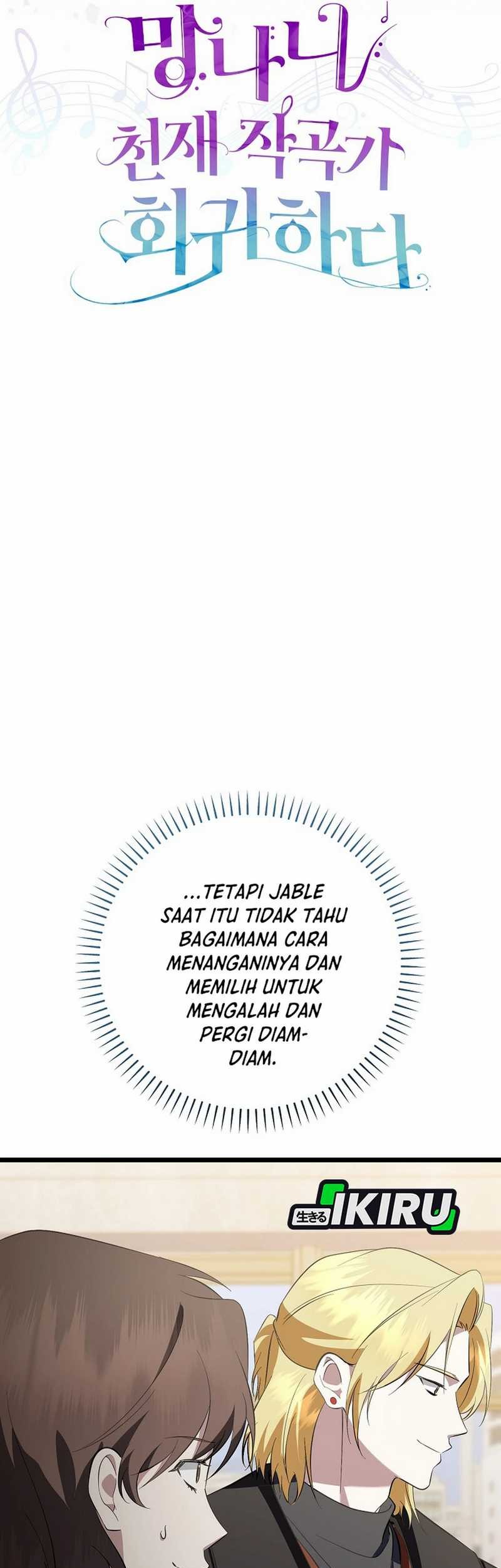 The Crazy Genius Composer Returns Chapter 72 - halaman 31