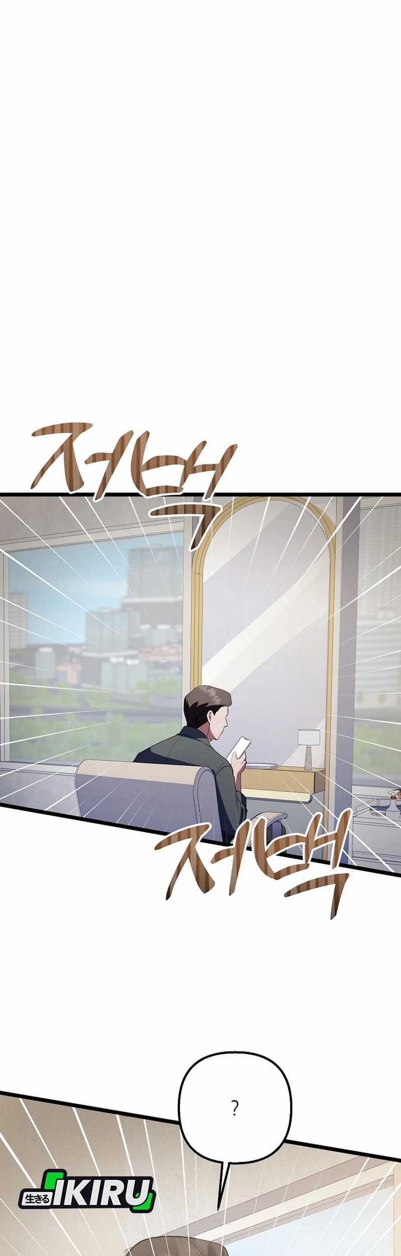 The Crazy Genius Composer Returns Chapter 72 - halaman 38