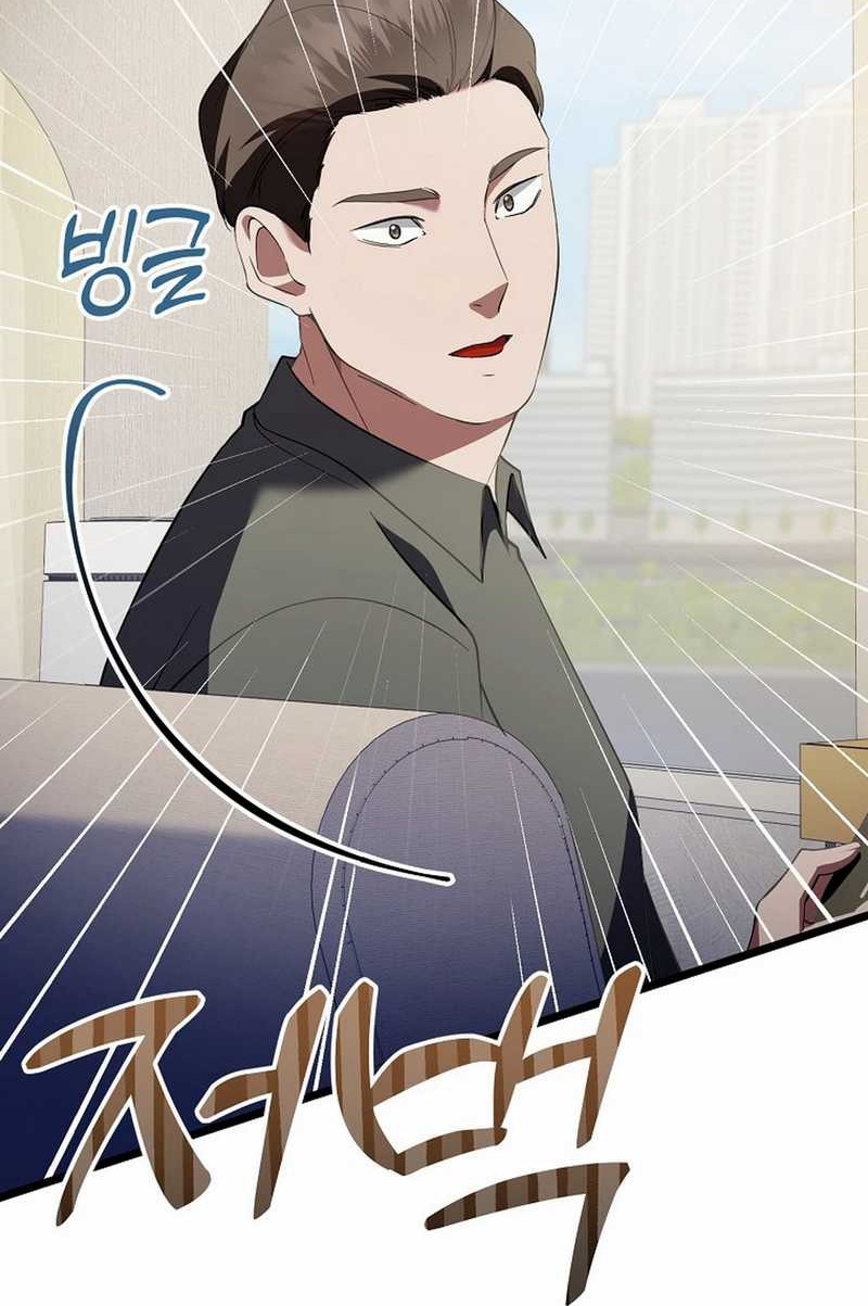 The Crazy Genius Composer Returns Chapter 72 - halaman 39