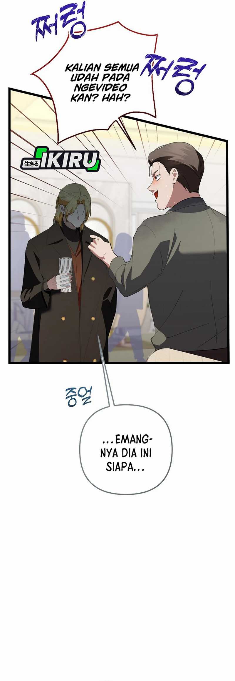 The Crazy Genius Composer Returns Chapter 72 - halaman 45