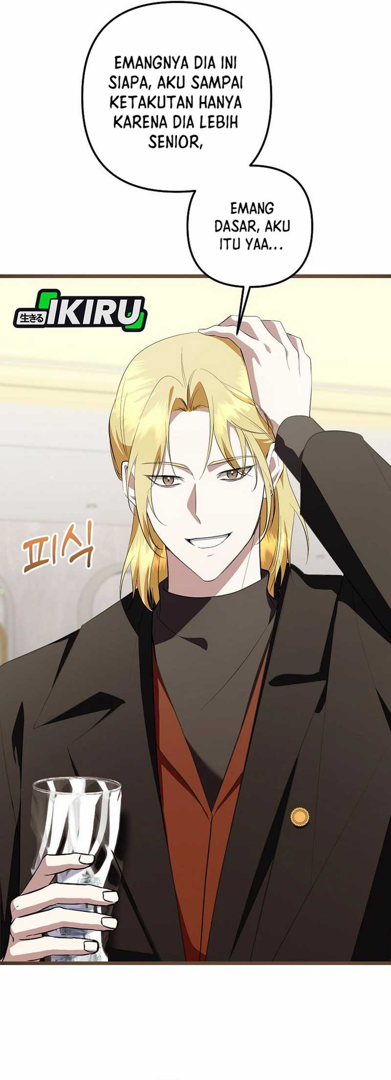 The Crazy Genius Composer Returns Chapter 72 - halaman 46