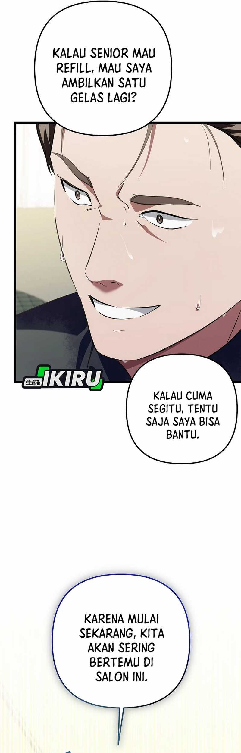 The Crazy Genius Composer Returns Chapter 72 - halaman 47