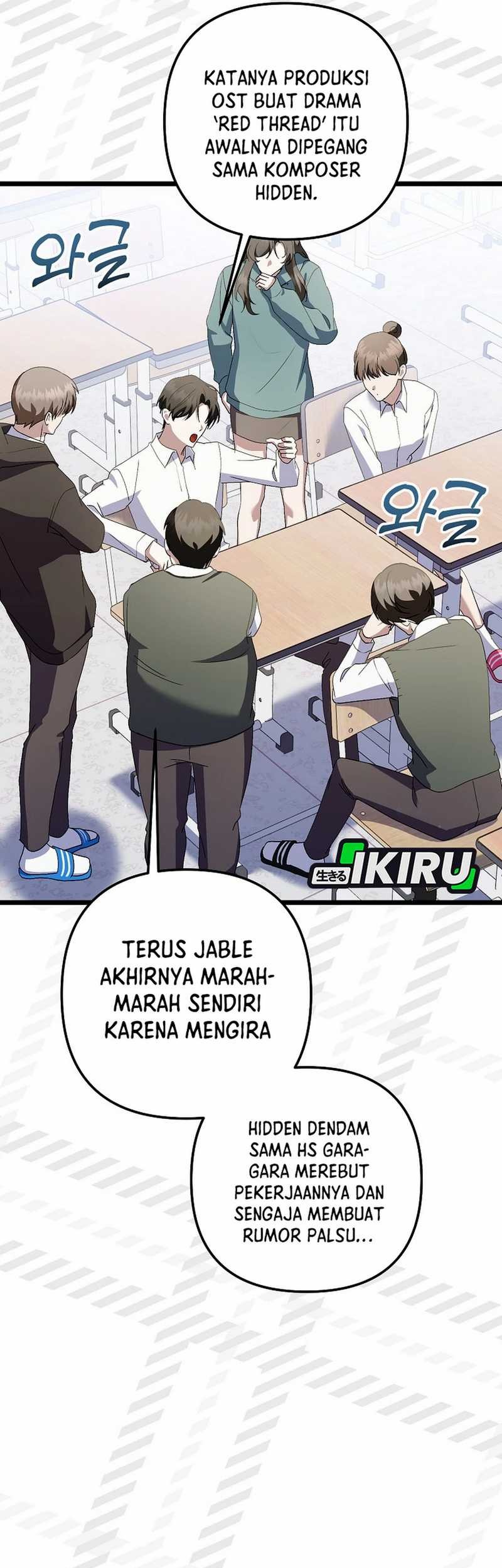 The Crazy Genius Composer Returns Chapter 72 - halaman 65