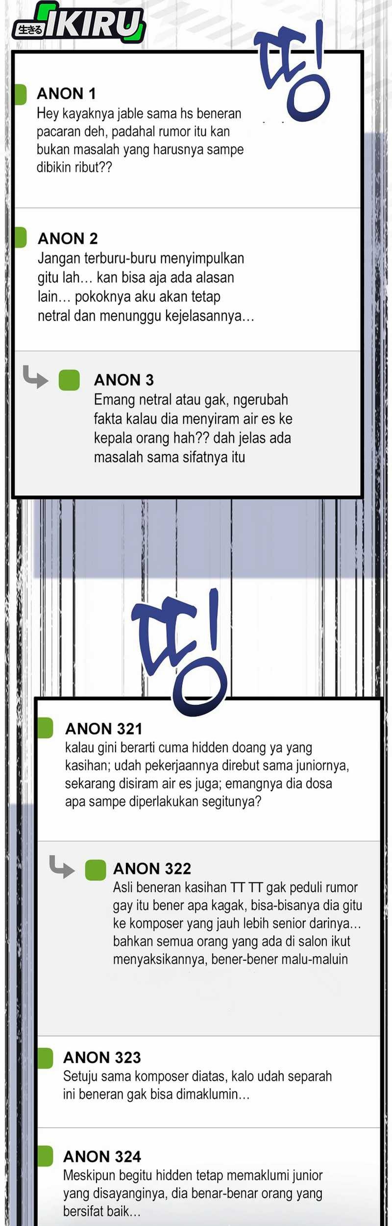 The Crazy Genius Composer Returns Chapter 72 - halaman 69