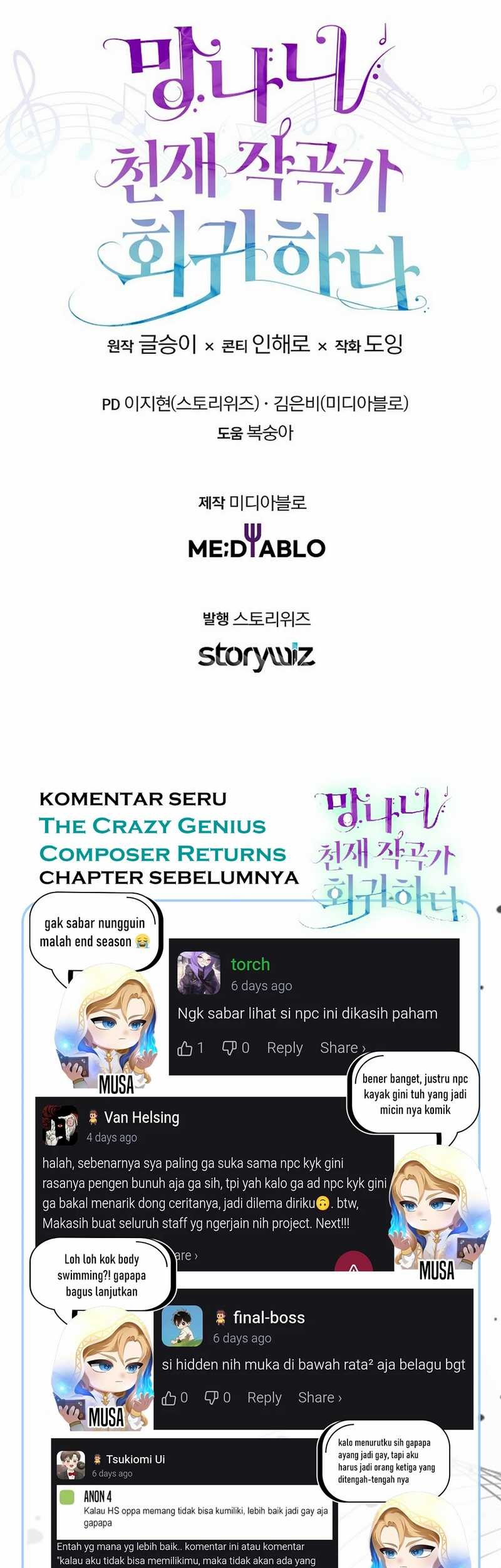 The Crazy Genius Composer Returns Chapter 72 - halaman 98