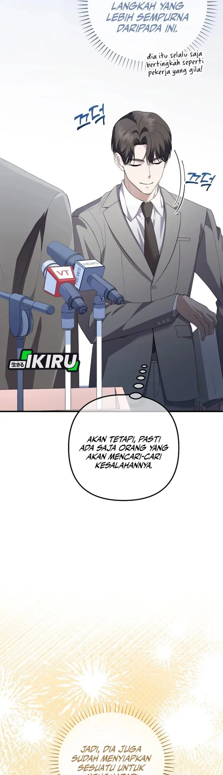 The Crazy Genius Composer Returns Chapter 73 - halaman 14